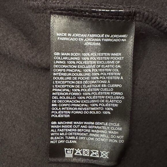 The North Face Men’s Gordon Lyons Vest - Picture 11 of 12